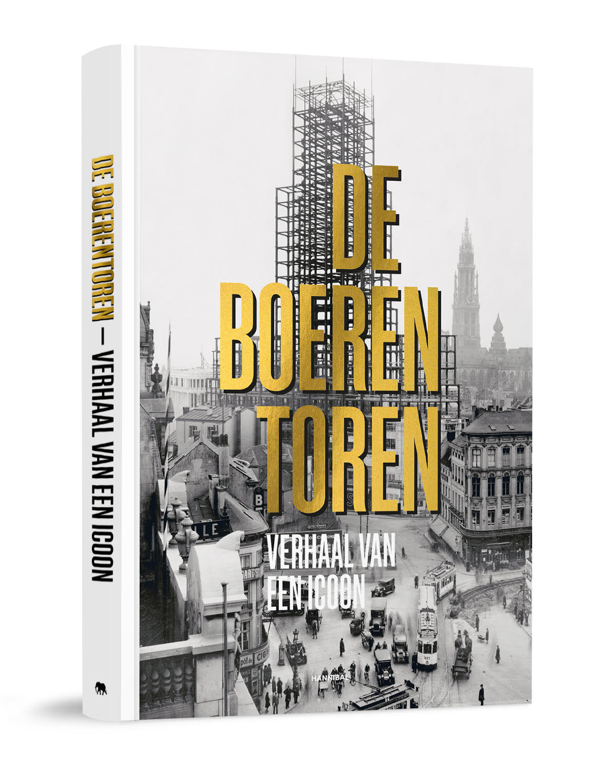 Der Boerentoren